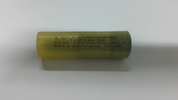 Купити Kamaz euro наконечник вприску розпилювач 5 lublin, фото thumb