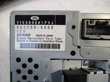 фото thumb №4, Дисплей экран mmi discovery 3 462200-5408