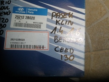 фото thumb №6, Ремень клиновой ceed venga i20 i30 i40 новый оригинал