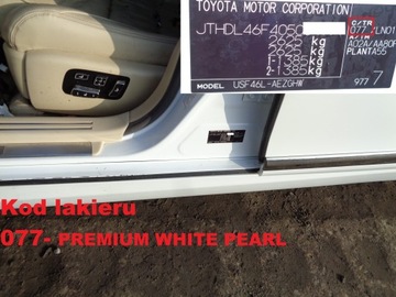 фото thumb №6, Крышка заливка топлива lexus ls ls460l 077 12-17