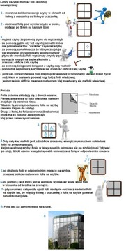 ОКОННАЯ ПЛЕНКА ДЛЯ ТОНИРОВАНИЯ ОКОН, ЧЕРНАЯ, 50х300