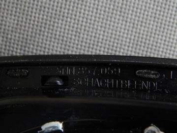 фото thumb №5, Vw tiguan ii молдинг декоративная декоры 5tb858069b