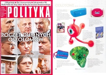 Оригинальный хромированный будильник Clocky