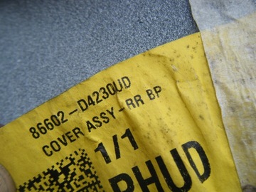 фото thumb №13, Kia optima iii sportswagon sw kombi бампер задняя