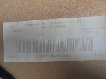 фото thumb №3, Citroen c4 b7 стеля стеля