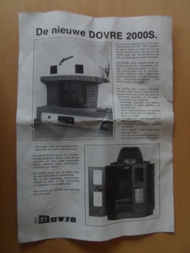 Каминная топка DOVRE 2000S