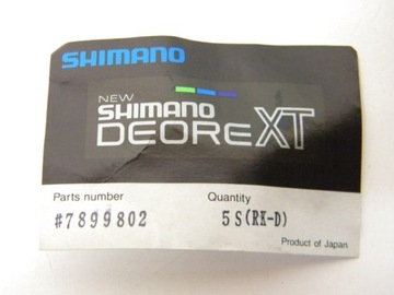 Картриджный подшипник DEORE XT для гарнитур HP-M742 /O16/