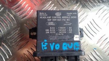 фото thumb №14, Valeo 804674 насос зчеплення