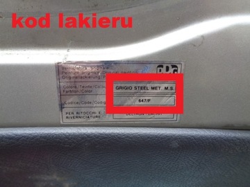 фото thumb №9, Петли крышки зад багажника fiat punto i hb 3d 93-