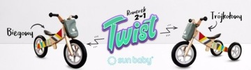 БАЛАНСОВЫЙ ВЕЛОСИПЕД TWIST ДЕРЕВЯННЫЙ ВЕЛОСИПЕД 2в1 SUN BABY MOSAIC E02.002.1.2