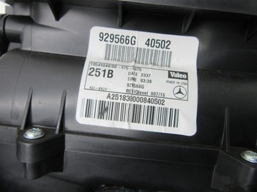 фото thumb №6, Воздуходувка обдув задняя mercedes r-klasa w251