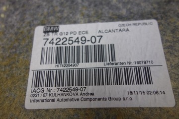 фото thumb №11, Стеля стеля bmw g12 панорама алькантара