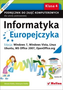 ЕВРОПЕЙСКАЯ ИНФОРМАТИКА. КЛАСС РУКОВОДСТВА КОМП