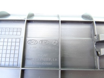 фото thumb №3, Накладка порога зад ліва hyundai tucson 2015-