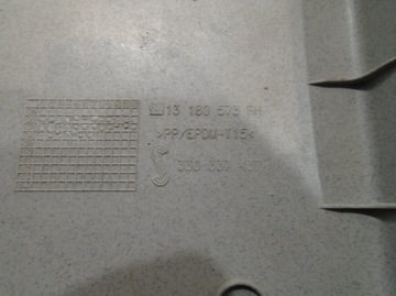 фото thumb №5, Pas перед правий opel corsa d 13262569 610043600