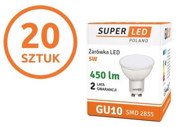 Комплект из 20 светодиодных лампочек GU10 SMD 5W ОПТОВАЯ ЦЕНА!