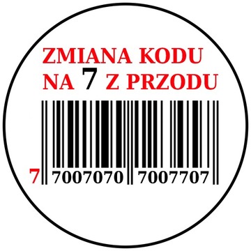 КОД ТОРТА ИЗМЕНЕН НА 3 4 5 ПЕРЕДНЯЯ 20см