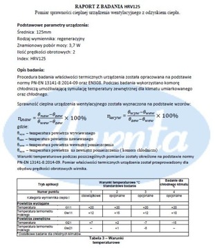 КОМПАКТНЫЙ РЕКУПЕРАТОР HRV125 вкл.