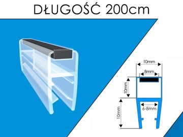 МАГНИТНАЯ ПРОКЛАДКА 2М ДЛЯ ДУШЕВОЙ КАБИНЫ ДЛЯ ЗАКРЫТИЯ ДВЕРИ 6-8ММ