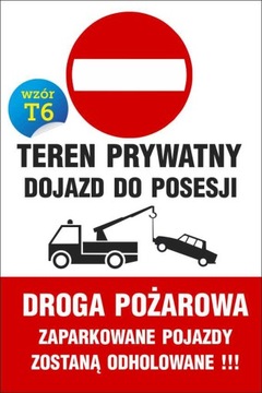 ТАБЛИЧКА - ПАРКОВКА ЗАПРЕЩЕНА 20х30 ПВХ 5мм | 24 часа