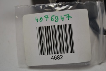 фото thumb №5, Fiat 125p корпус нижня термостата 4076947