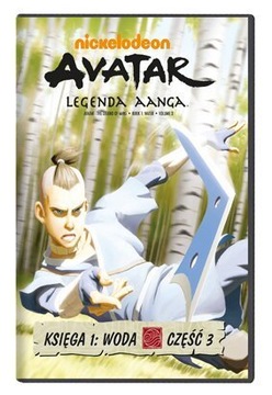 DVD с фильмом АВАТАР ЛЕГЕНДА ААНГА