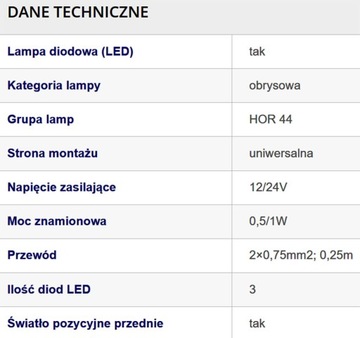 Габаритный фонарь на крыше Эвакуатор Help Bus TIR LED