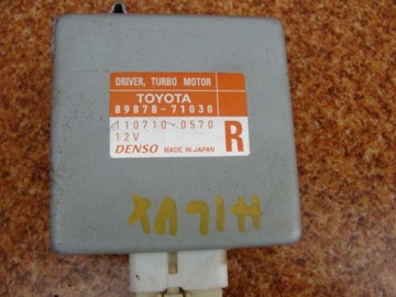 Toyota hilux 07r блок управления модуль turbo 3,0d4d фото №1