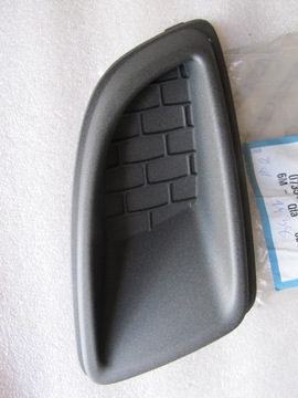 Cap front bumper lancia ypsilon 03 - 11 left, фото