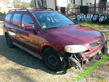 Дверь передняя opel astra 2 g зад крышка, фото