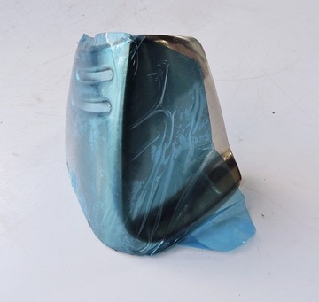 Protection shock absorber fairing suzuki gsxr 1000 k7 k8, фото