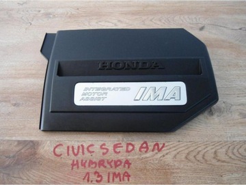 Защита крышка двигателя civic седан ima гибрид 1.3, фото