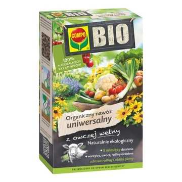 Compo fertilizer bio organic natural versatile pellets 750g, фото