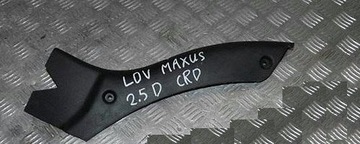 Ldv maxus@ защита подкрылки правая, фото