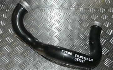 @ volvo 850 v70 s70 2.3 t 225km патрубком интеркулера, фото