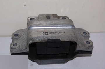 Vw skoda seat подушка коробки 3c0199555, фото