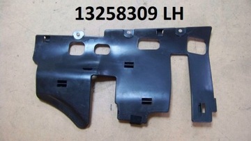 Opel meriva b protection fasteners panels left, фото