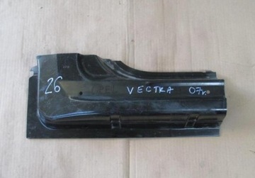 Opel vectra c threshold left, фото