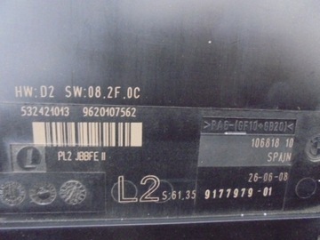 Блок комфорта l2 bmw e81 e87 e90 9177979, фото