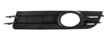 Lattice bumper left side audi a4 4f0 807 681 a 04 - 08, фото