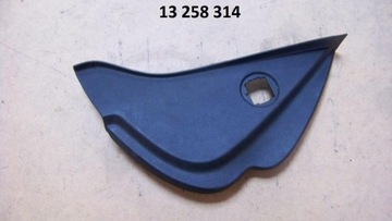 Opel meriva 2 b protection cap panels, фото