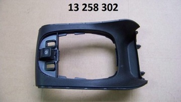 Meriva 2 b protection gearshift curtain button handbrake, фото
