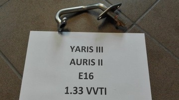 Yaris 3 corolla e16 auris 2 1.33 трубочка egr, фото