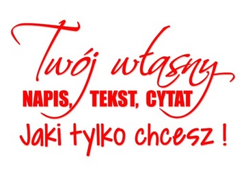 Ваш собственный версия надпись наклейки наклейка стена, фото