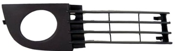 Lattice bumpers audi a6 c5 01- right, фото