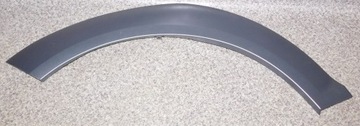 Audi q7 s-line 4l0853717a overlay left overlay, фото