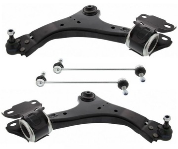 Set suspensions front ford mondeo 4 levers, фото