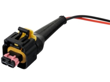 Wiring connector nozzle з/ 2 nozzle nt, фото