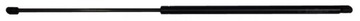 Fa krosno 23793 trunk lid shock absorber trunk fa23793. 00 kr23793, фото