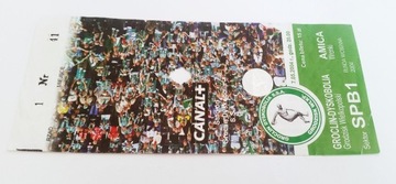 Ticket grodzec benzine - amika wronki 2004, фото